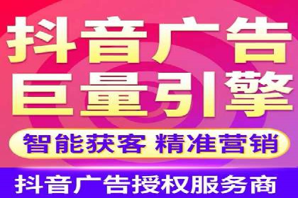 包年推广新篇章：百度竞价的多维度应用案例