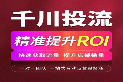 信息流广告投放案例：如何抓住用户痛点